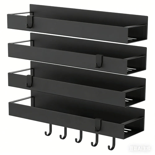 4-Pack Magnetic Spice Rack Organizer for Refrigerator & Oven - OZKA HOME